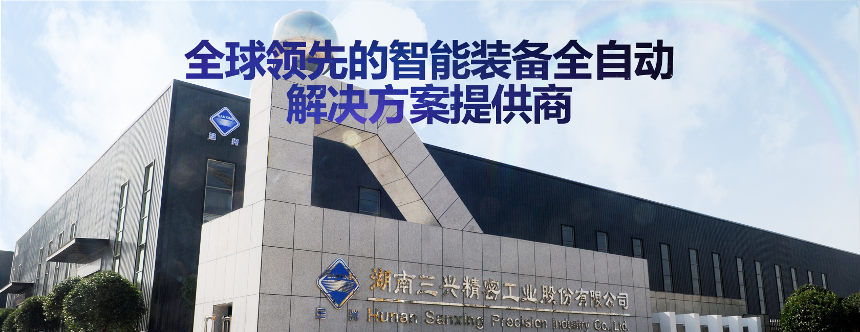 乐鱼网页版